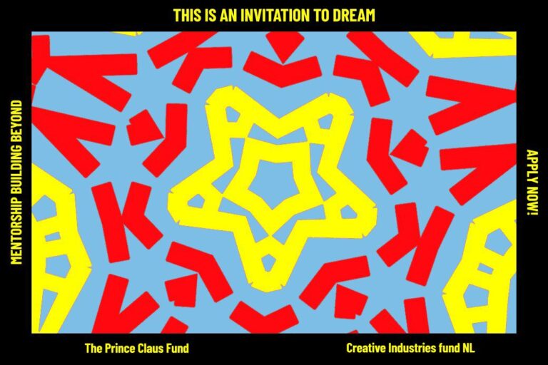  The Prince Claus Fund Seed Award 2026 for emerging artists worldwide. (€5.000 grant)